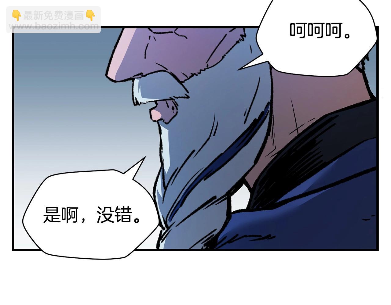 第21话 被发现了169
