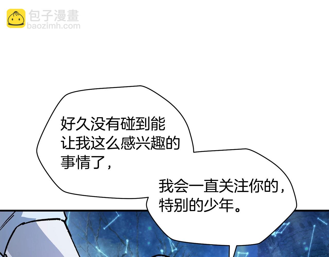 第21话 被发现了174