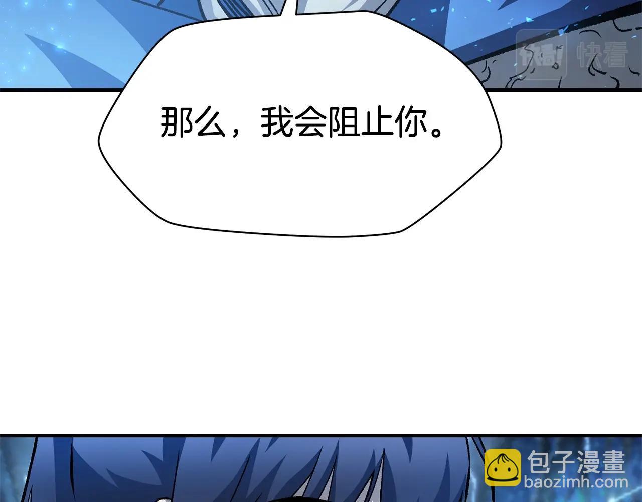 第21话 被发现了178
