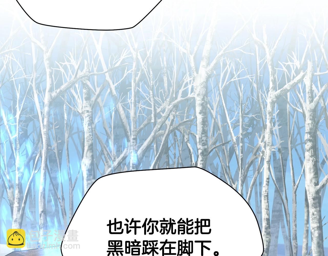 第21话 被发现了181