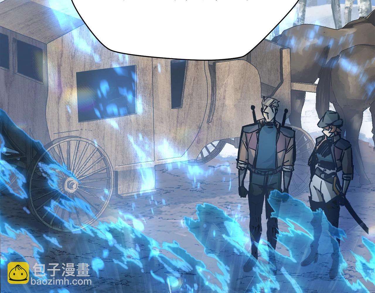 第21话 被发现了182