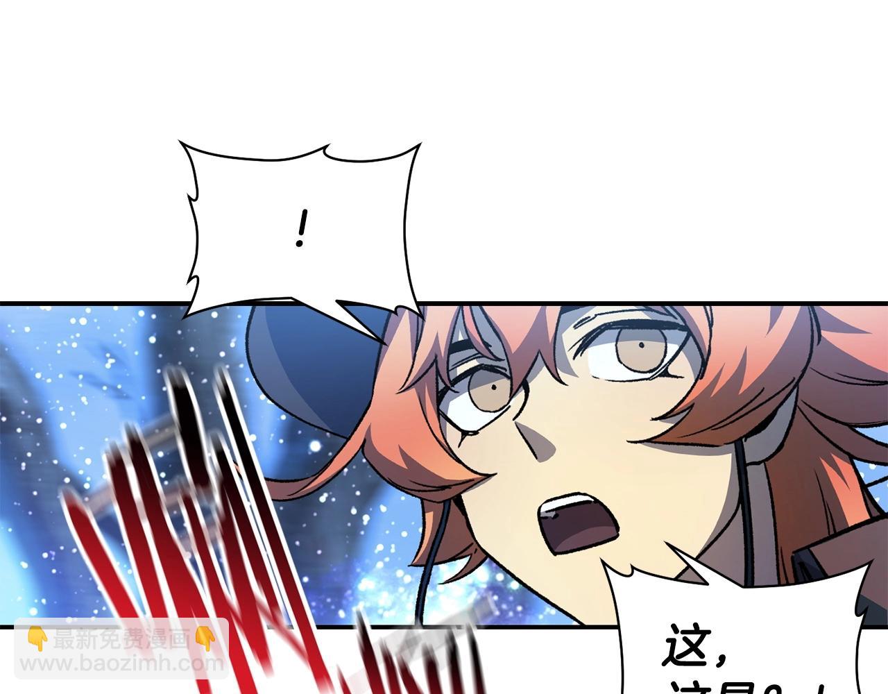 第21话 被发现了23