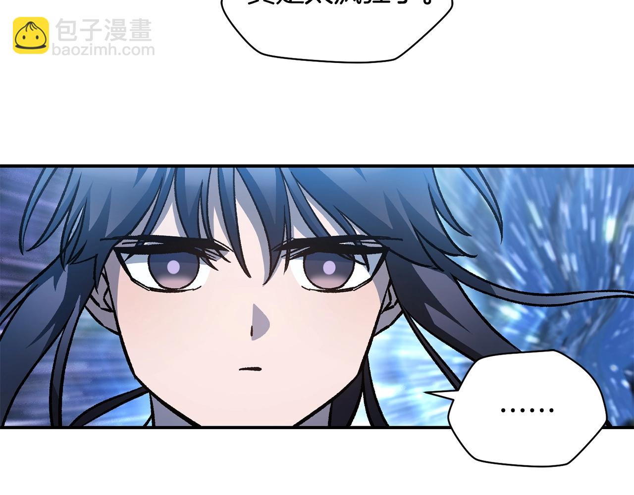 第21话 被发现了25