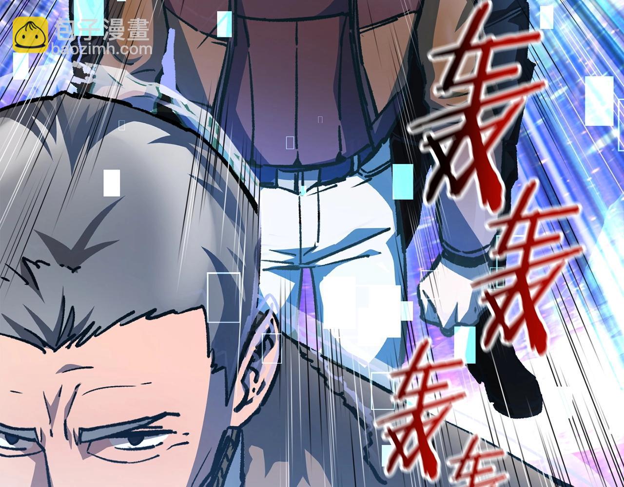 第21话 被发现了29