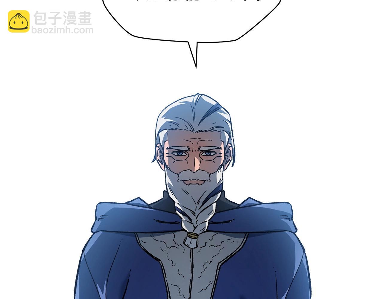 第21话 被发现了42