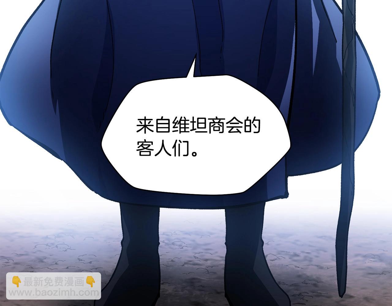 第21话 被发现了44