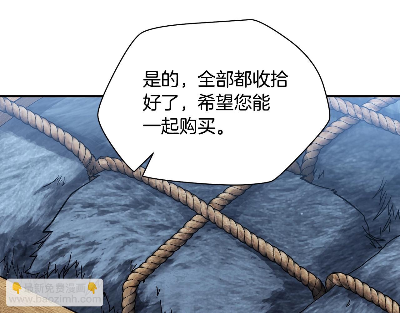 第21话 被发现了63