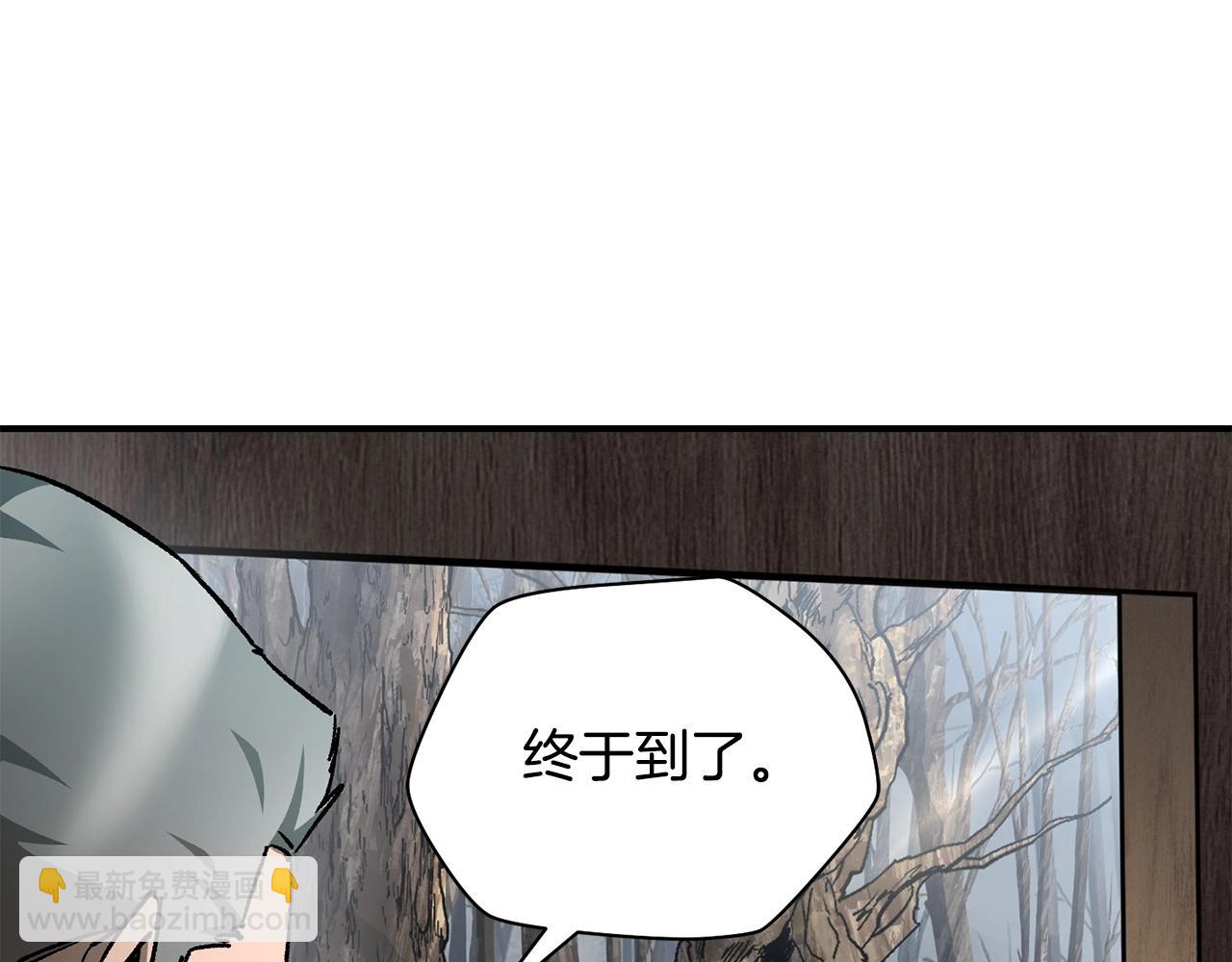 第21话 被发现了7