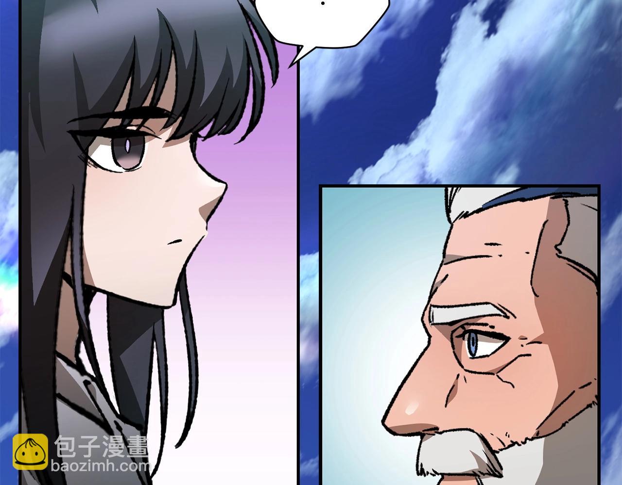 第21话 被发现了80