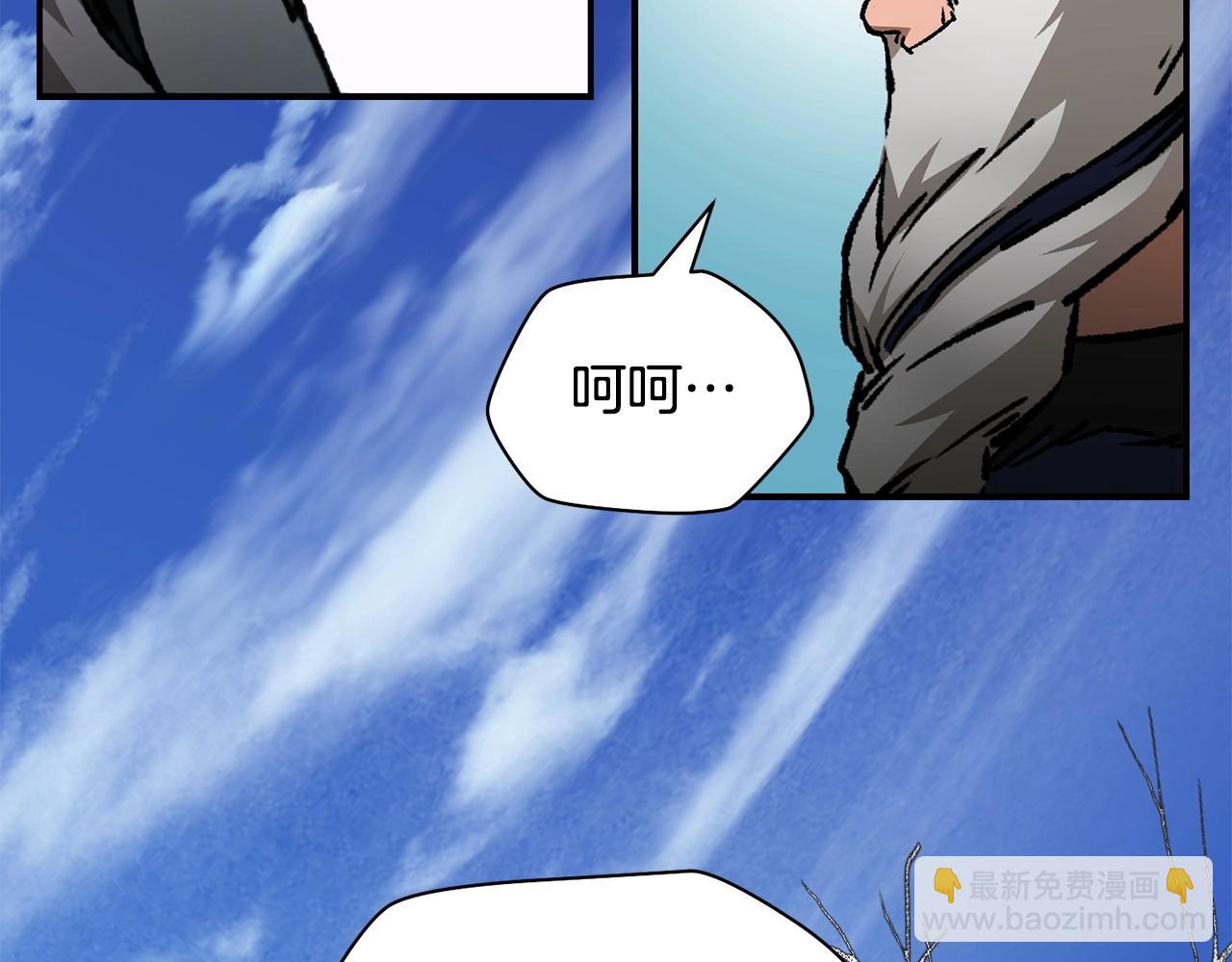 第21话 被发现了81