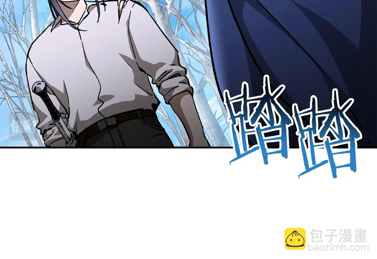 第21话 被发现了84