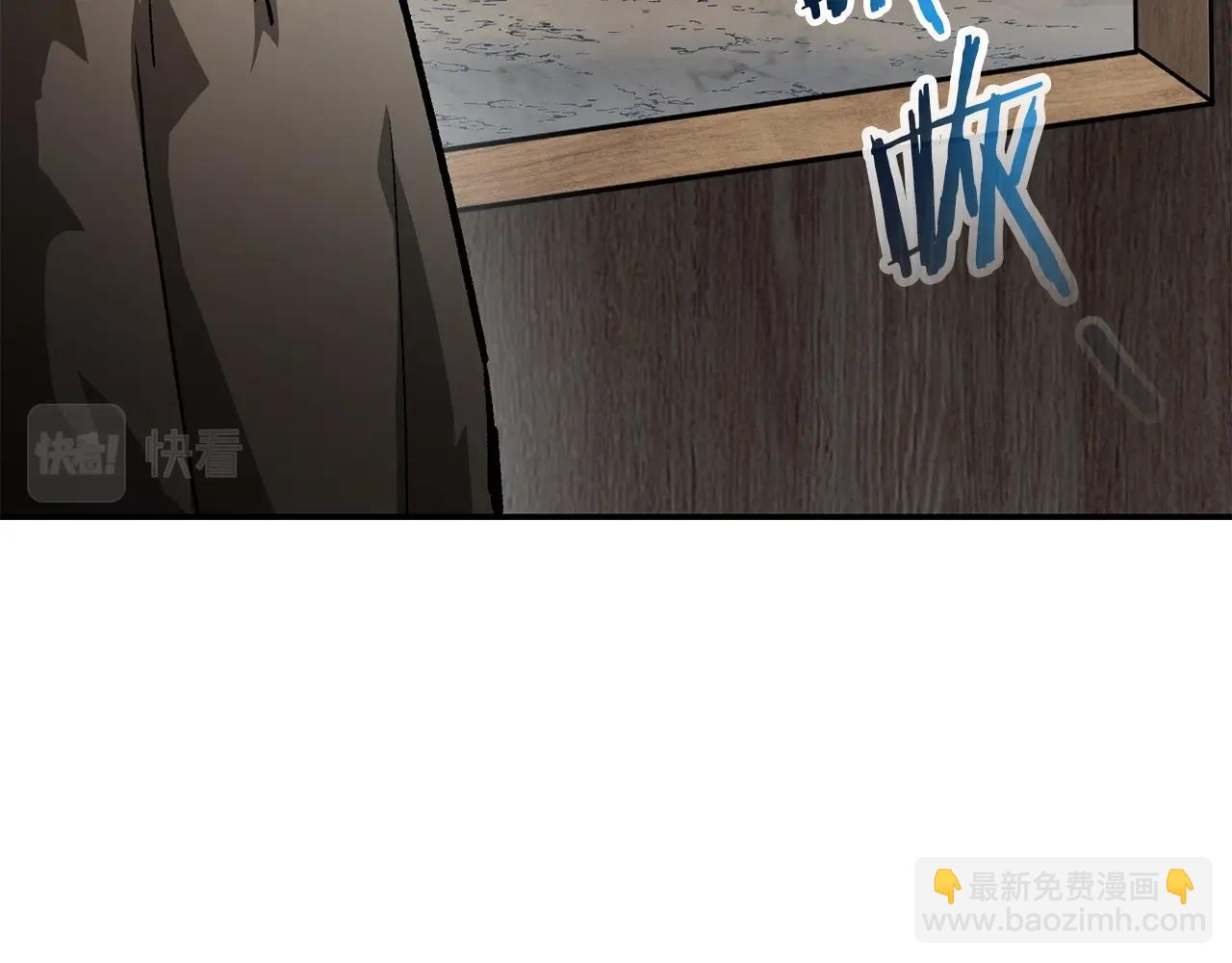 第21话 被发现了9