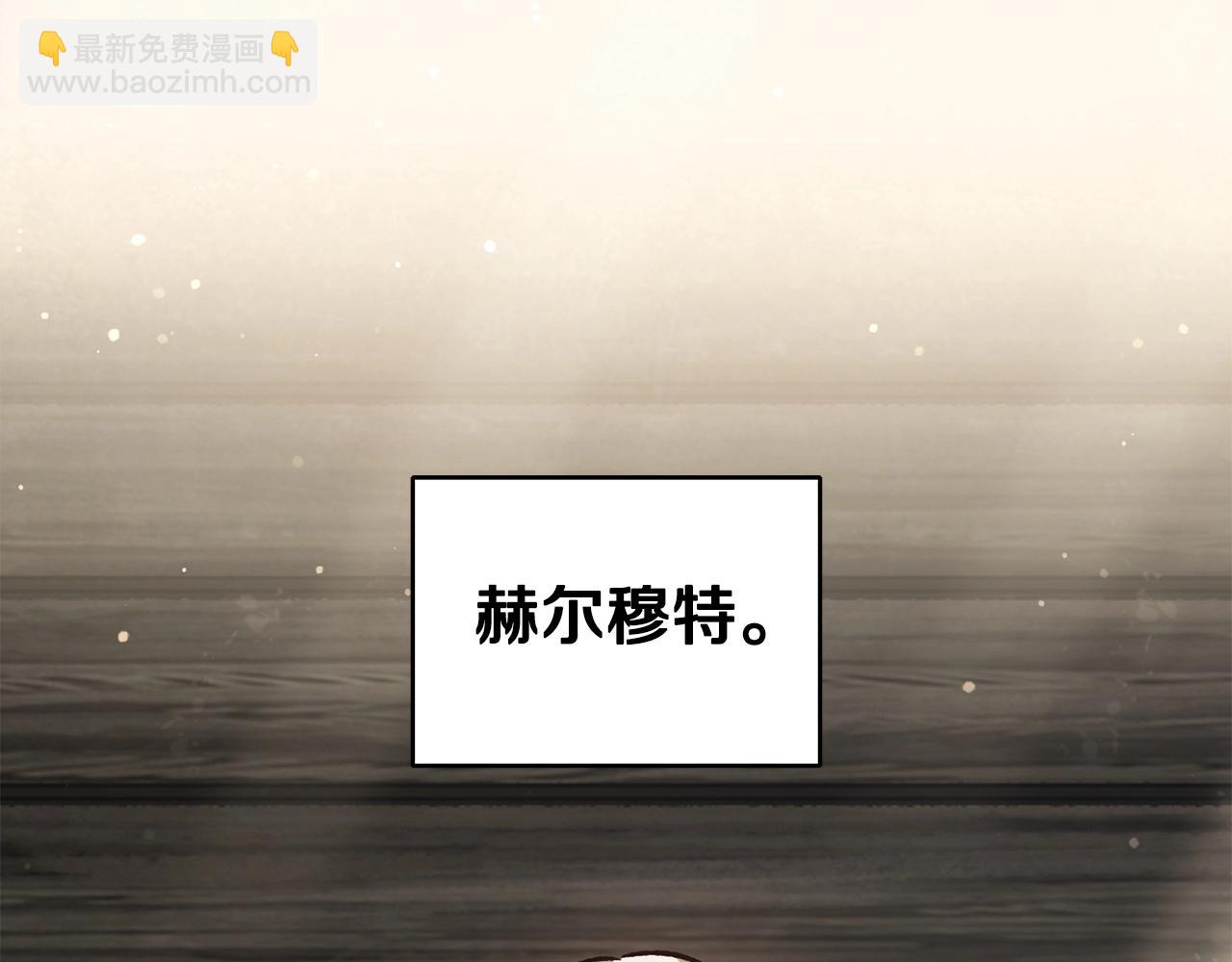 第23话 斩尽杀绝1
