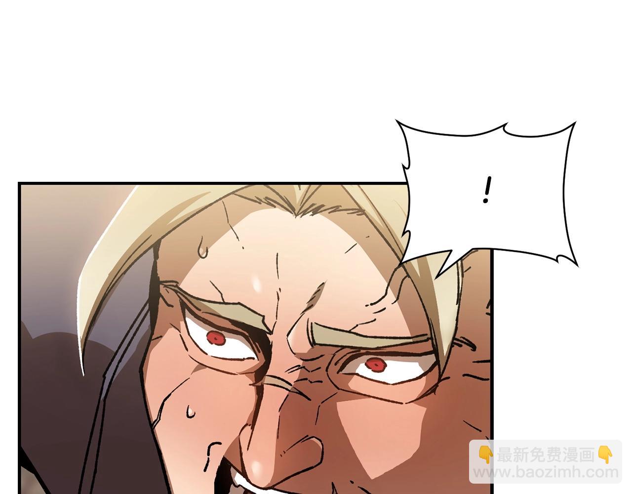 第23话 斩尽杀绝101