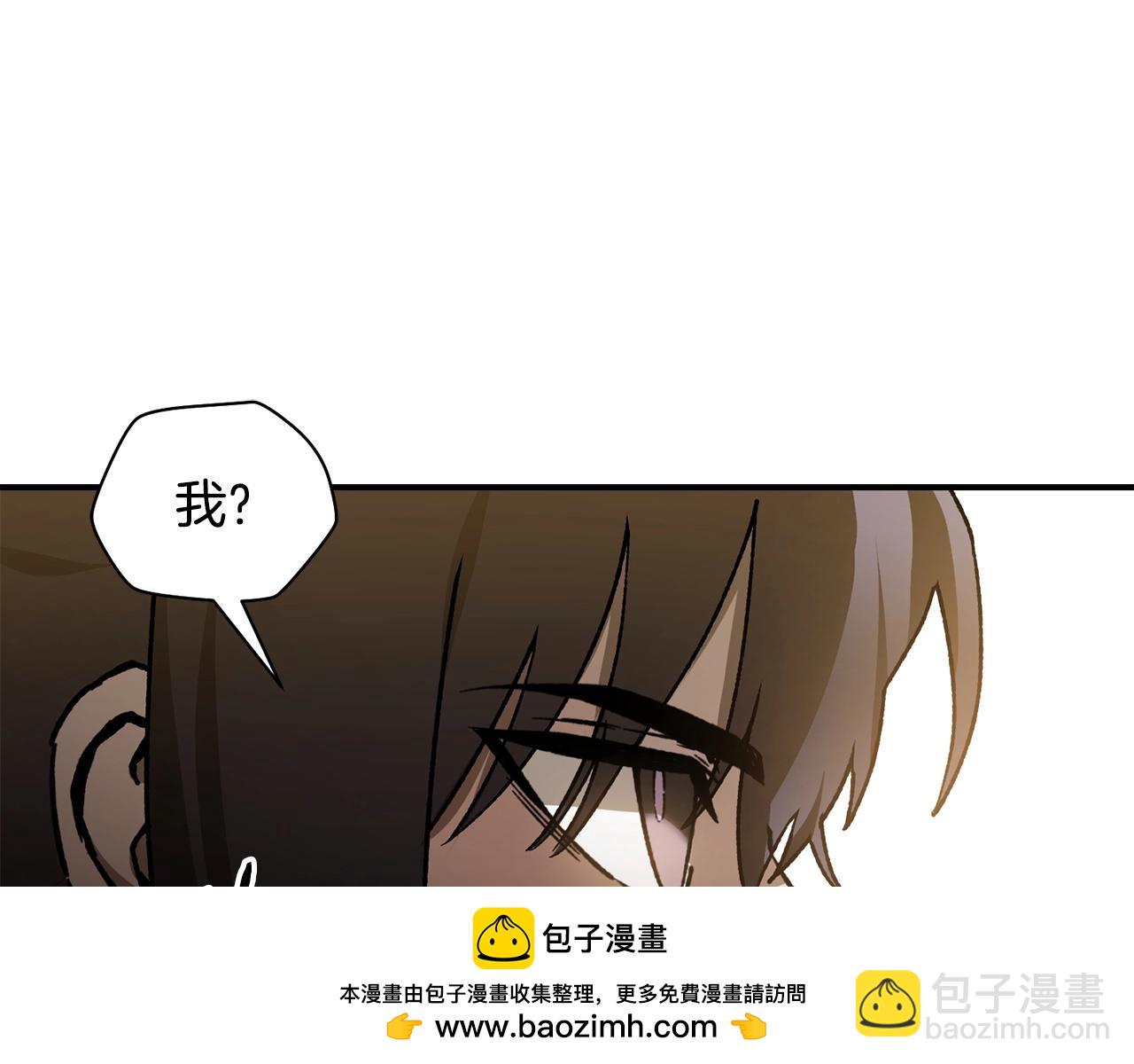 第23话 斩尽杀绝103
