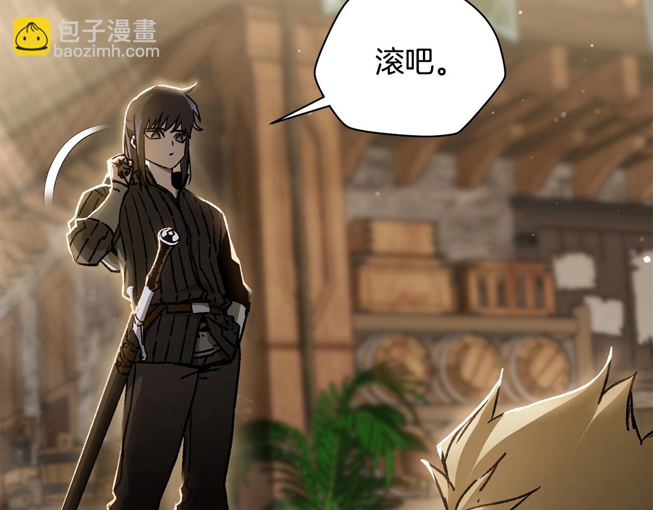 第23话 斩尽杀绝114