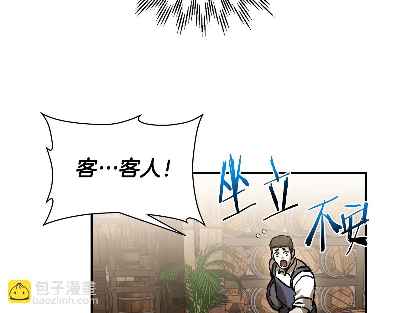 第23话 斩尽杀绝129