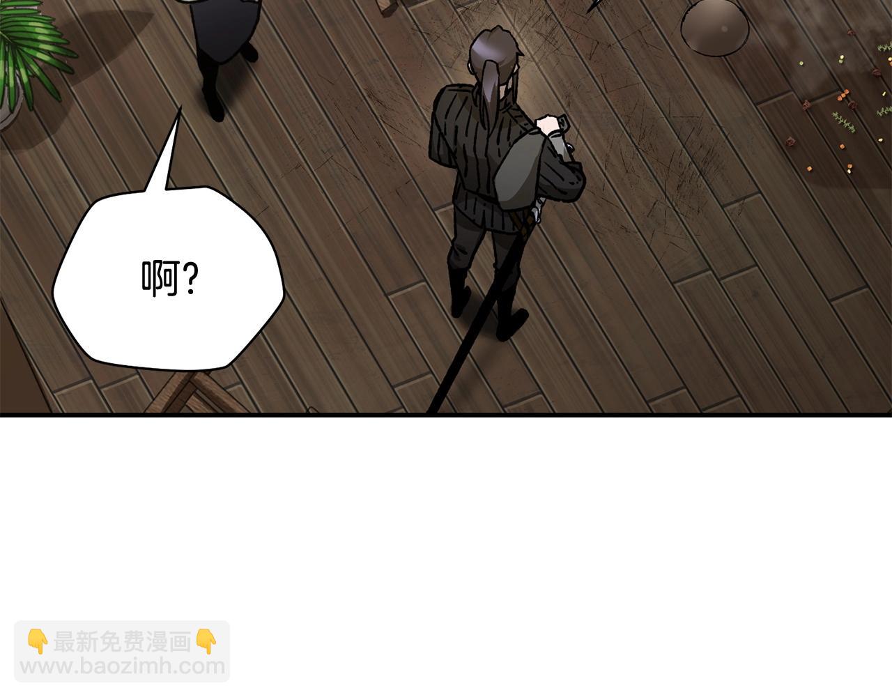 第23话 斩尽杀绝145