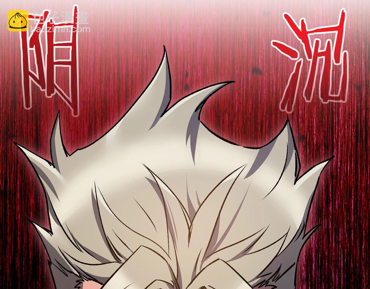 第23话 斩尽杀绝176