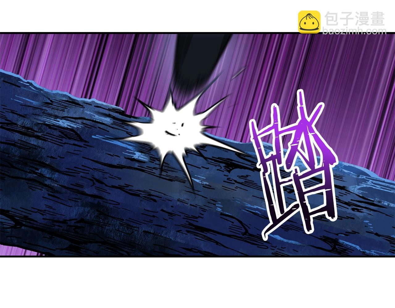 第23话 斩尽杀绝205