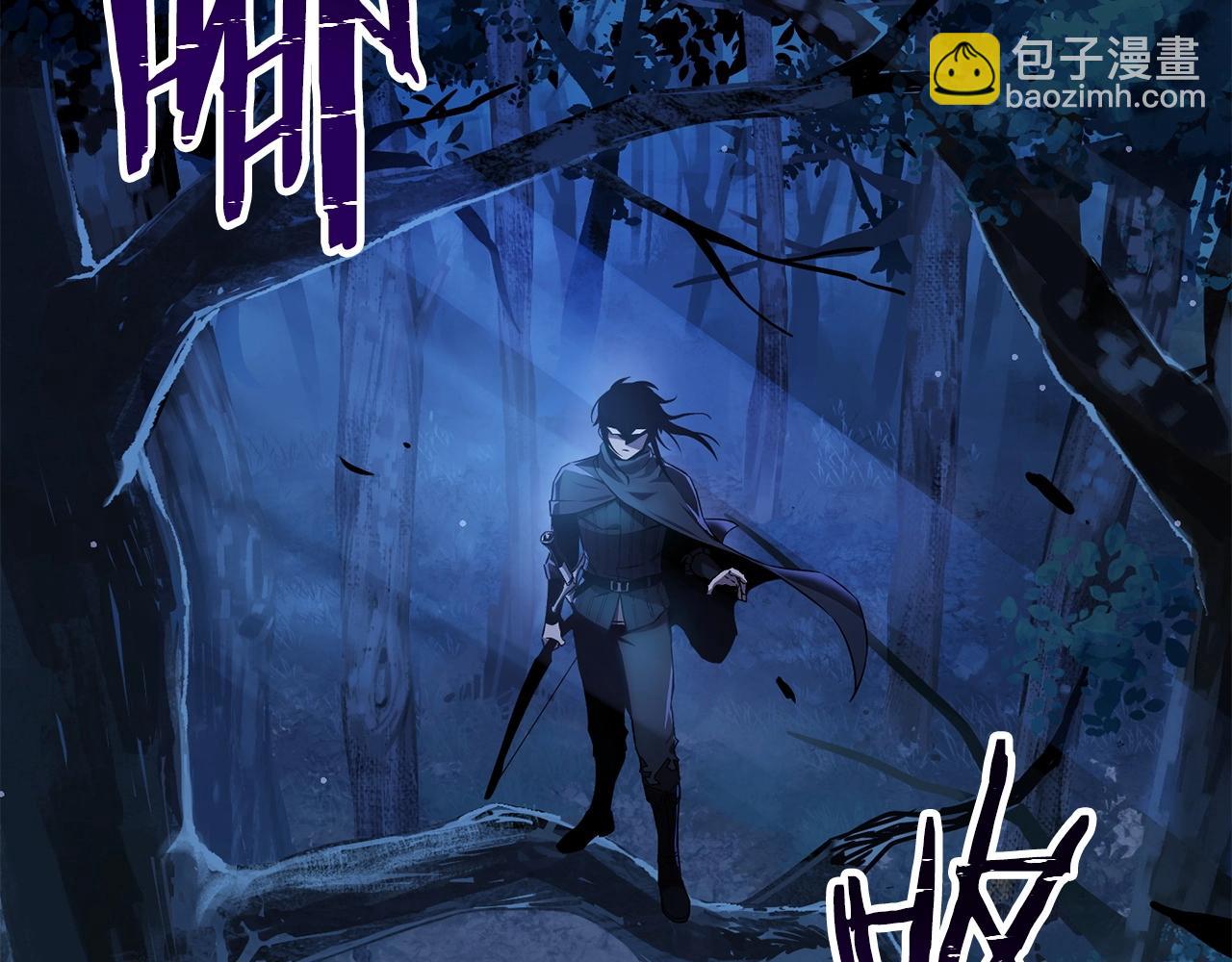 第23话 斩尽杀绝216