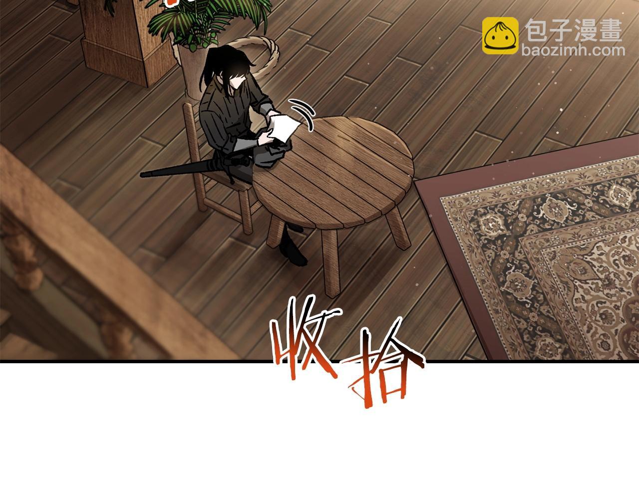 第23话 斩尽杀绝31