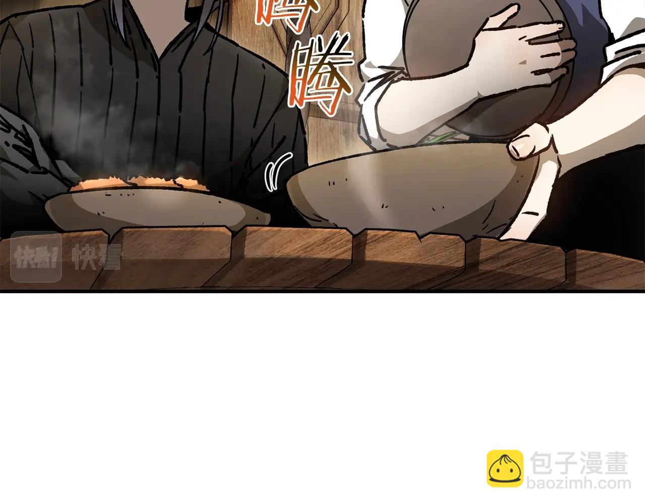 第23话 斩尽杀绝39