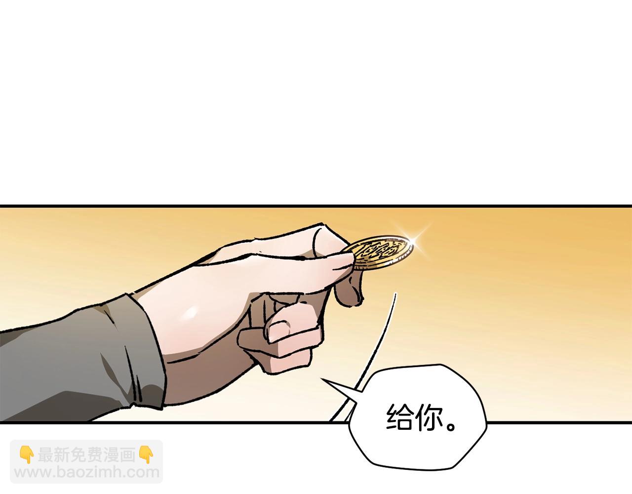第23话 斩尽杀绝43