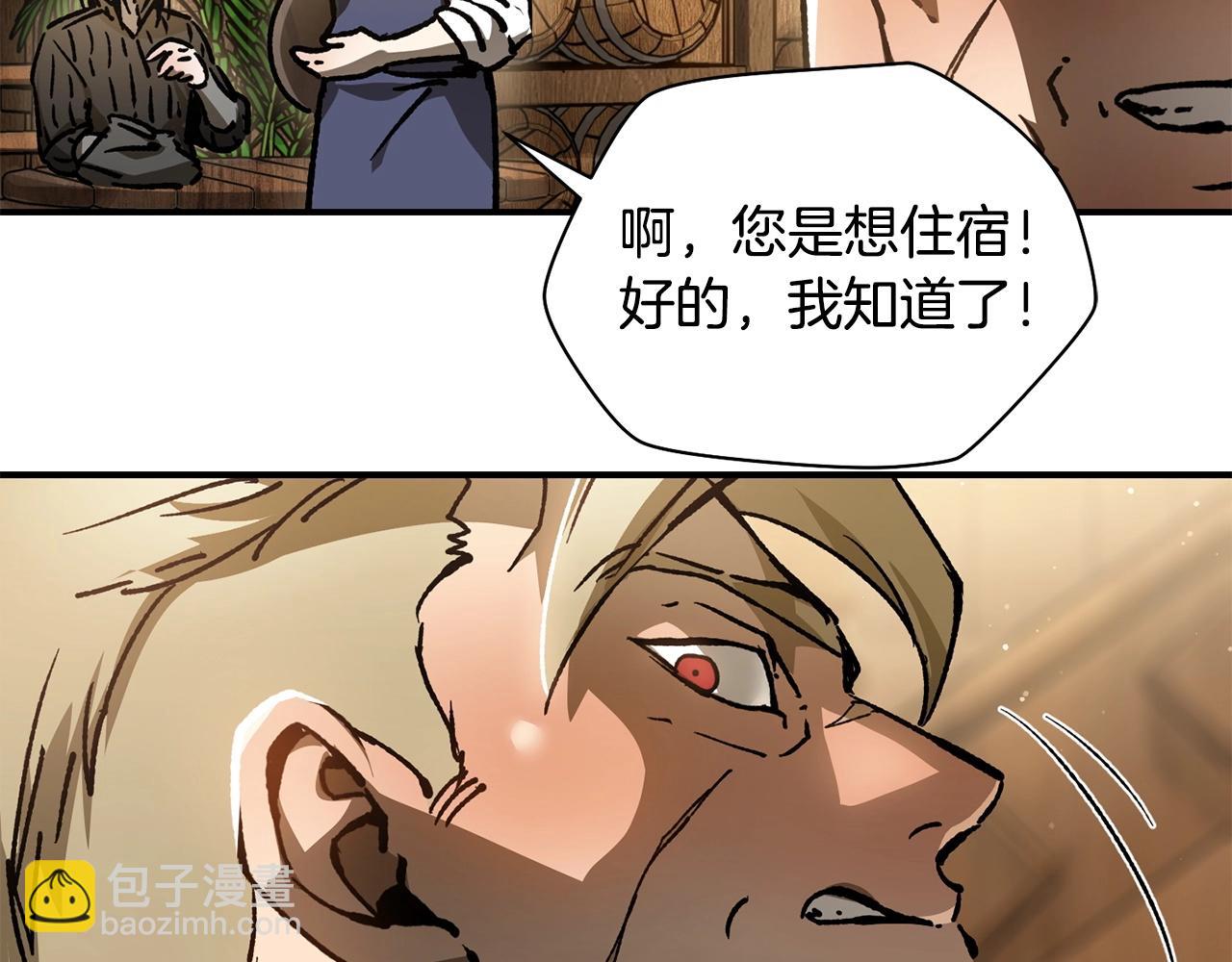 第23话 斩尽杀绝51