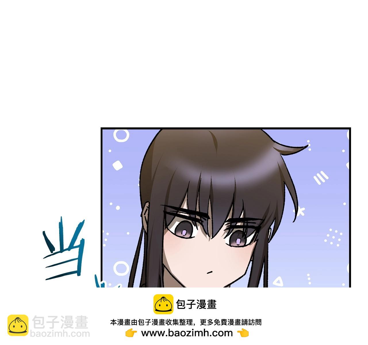 第23话 斩尽杀绝53