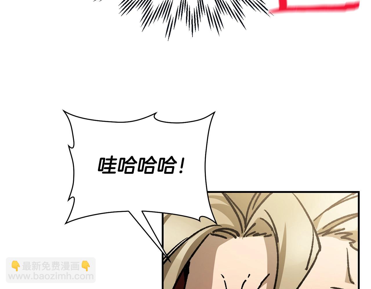 第23话 斩尽杀绝58
