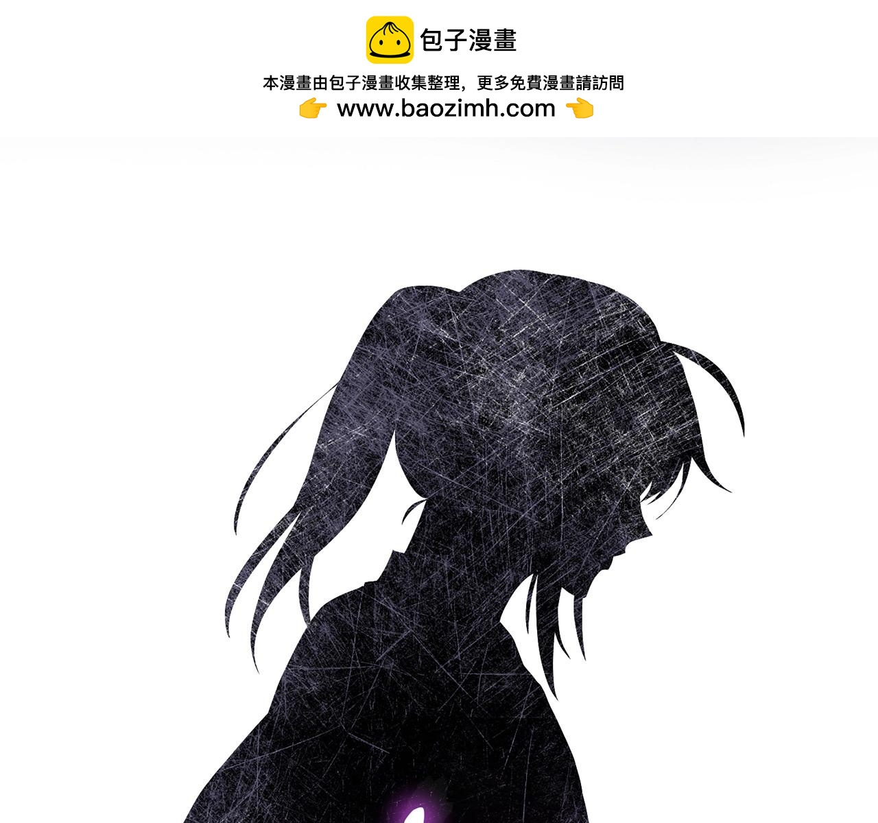 第24话 投名状0