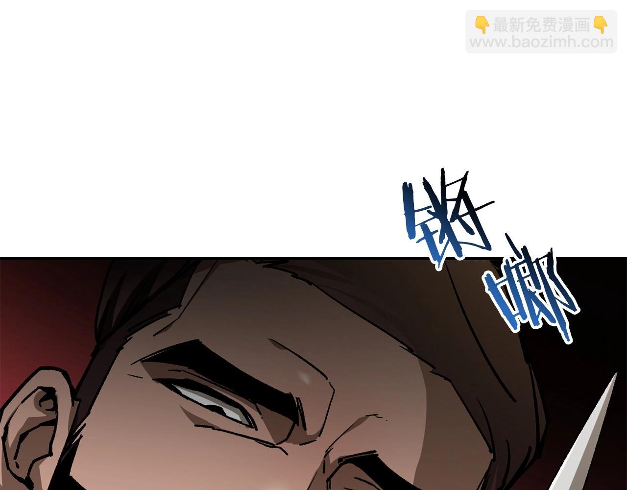 第24话 投名状126