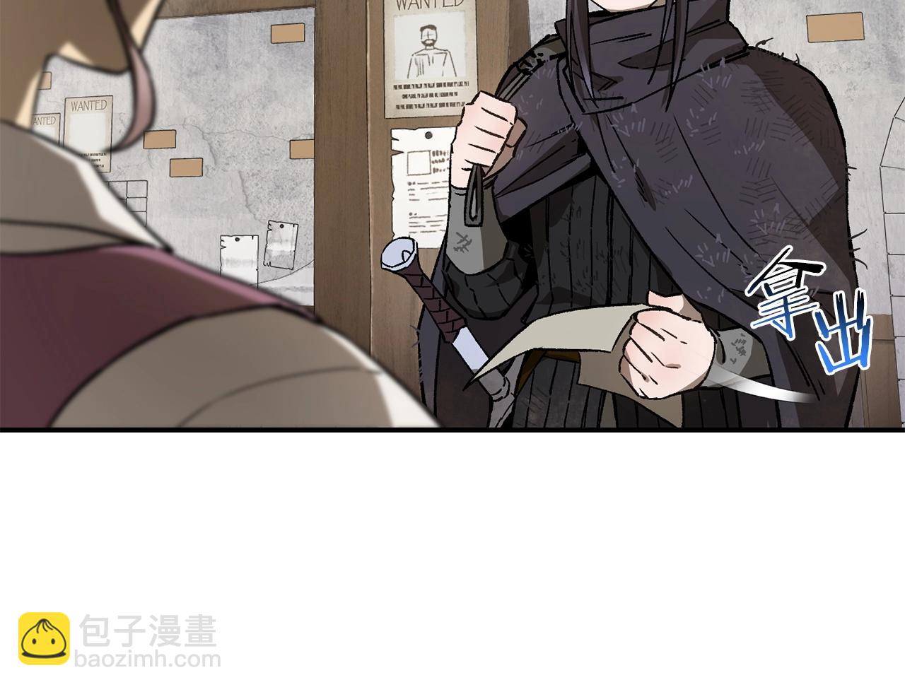 第24话 投名状150