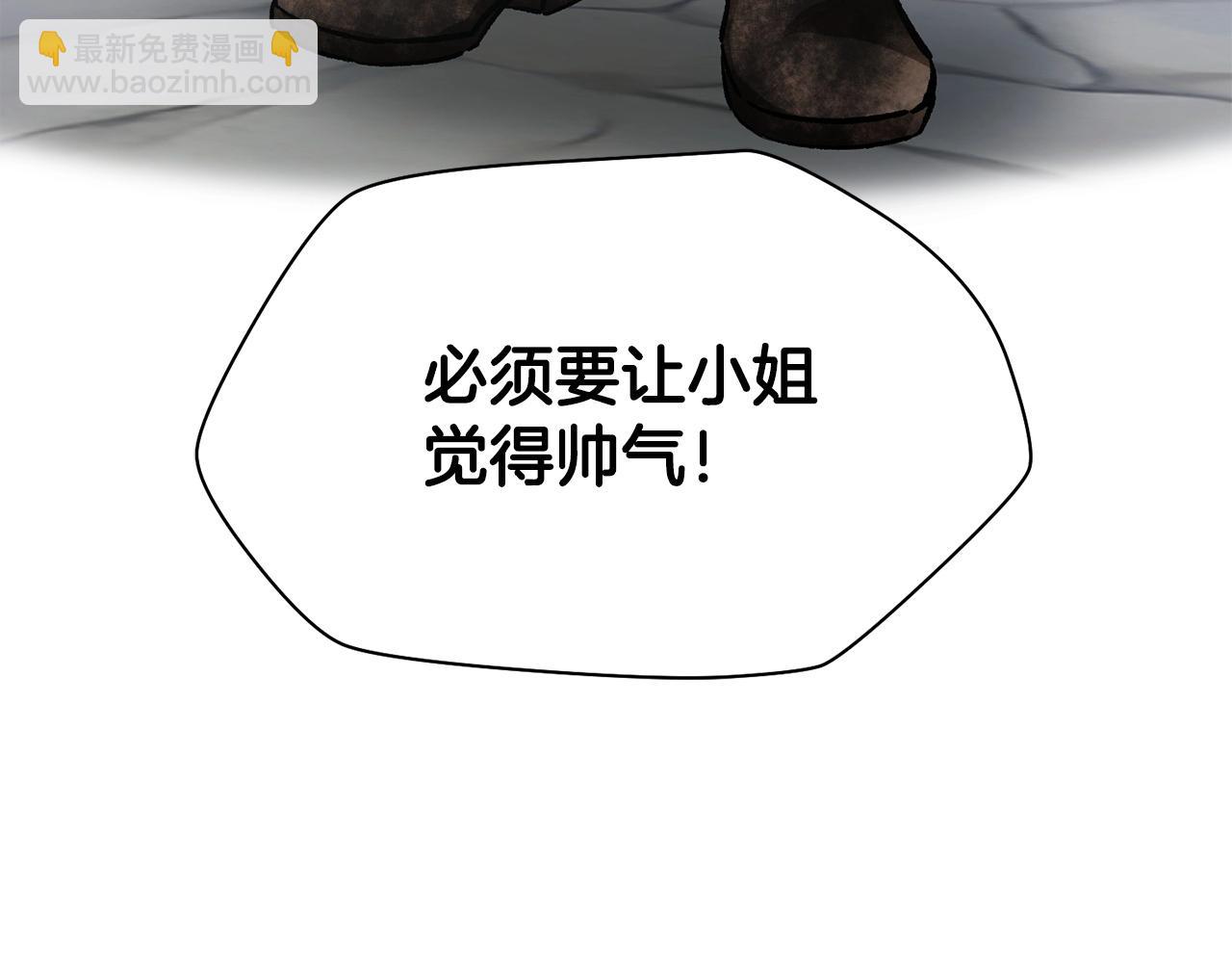 第24话 投名状180