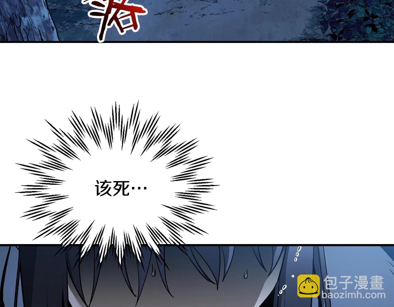 第24话 投名状25