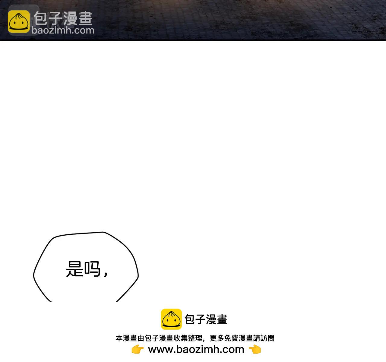 第24话 投名状49