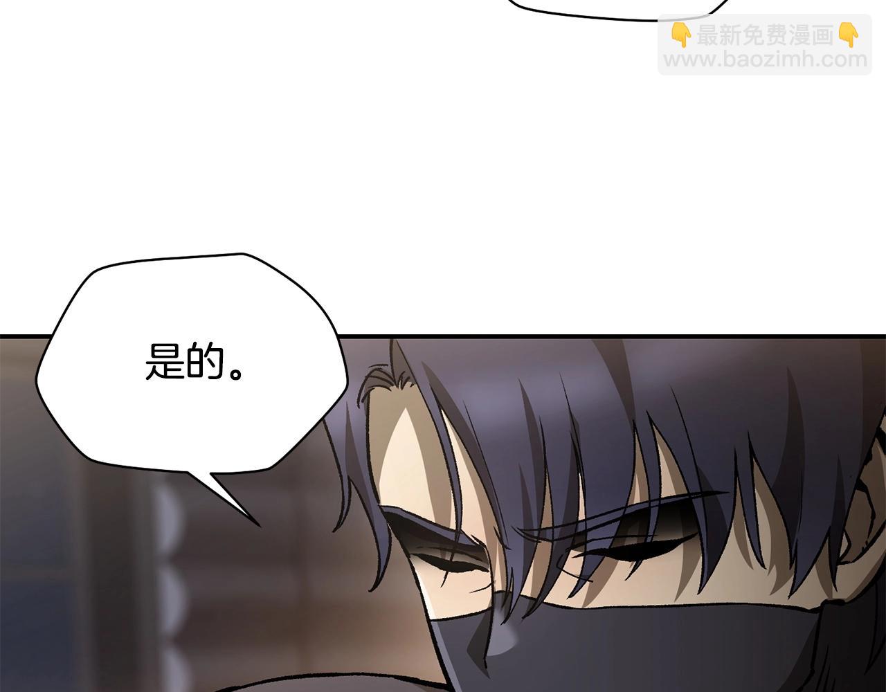 第24话 投名状55