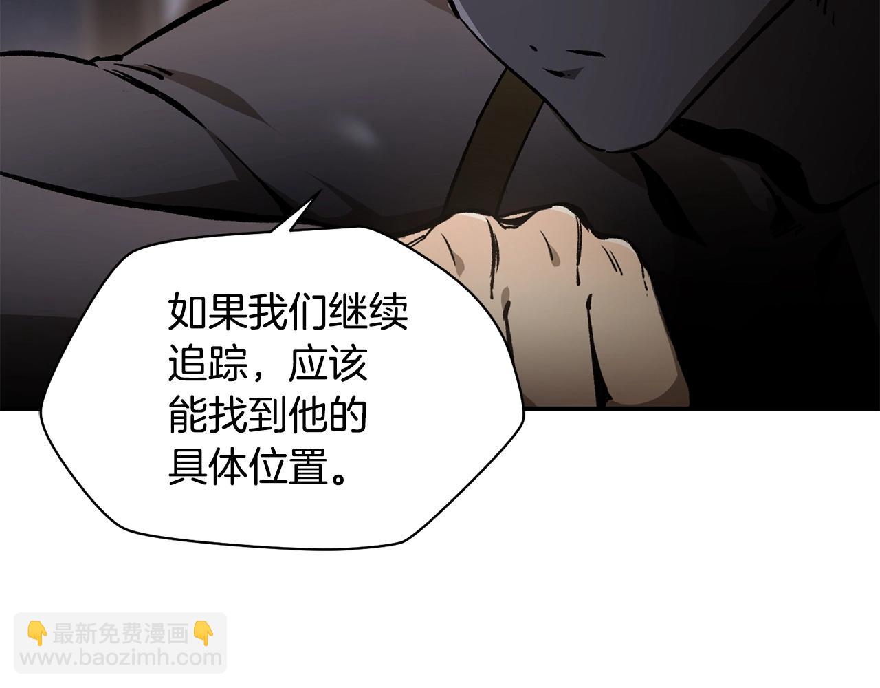 第24话 投名状56