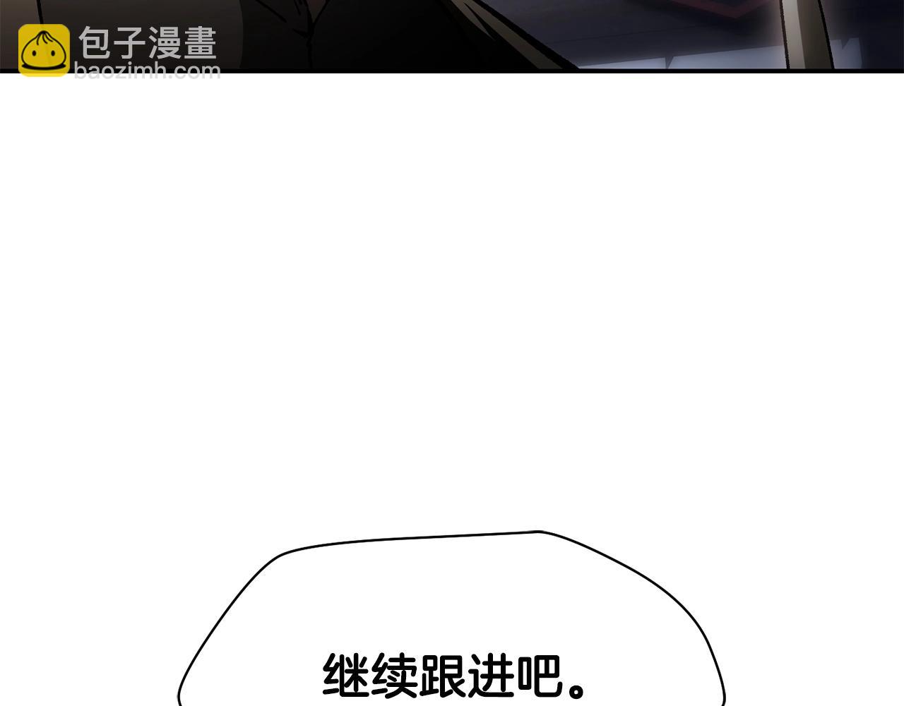 第24话 投名状58