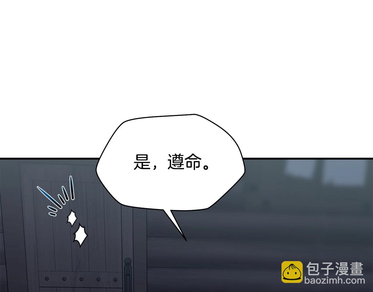 第24话 投名状62