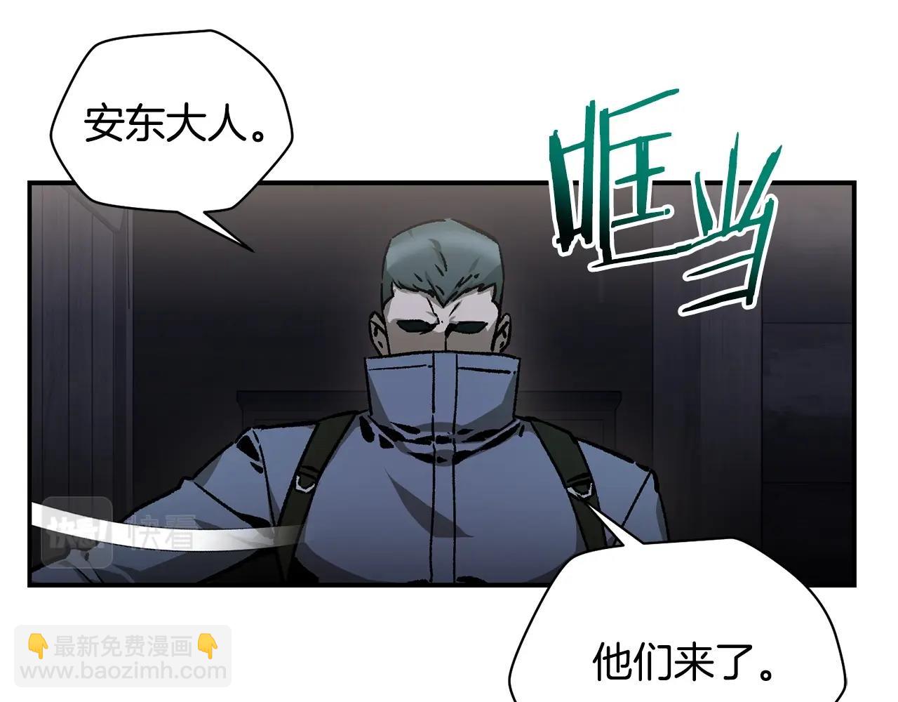 第24话 投名状65