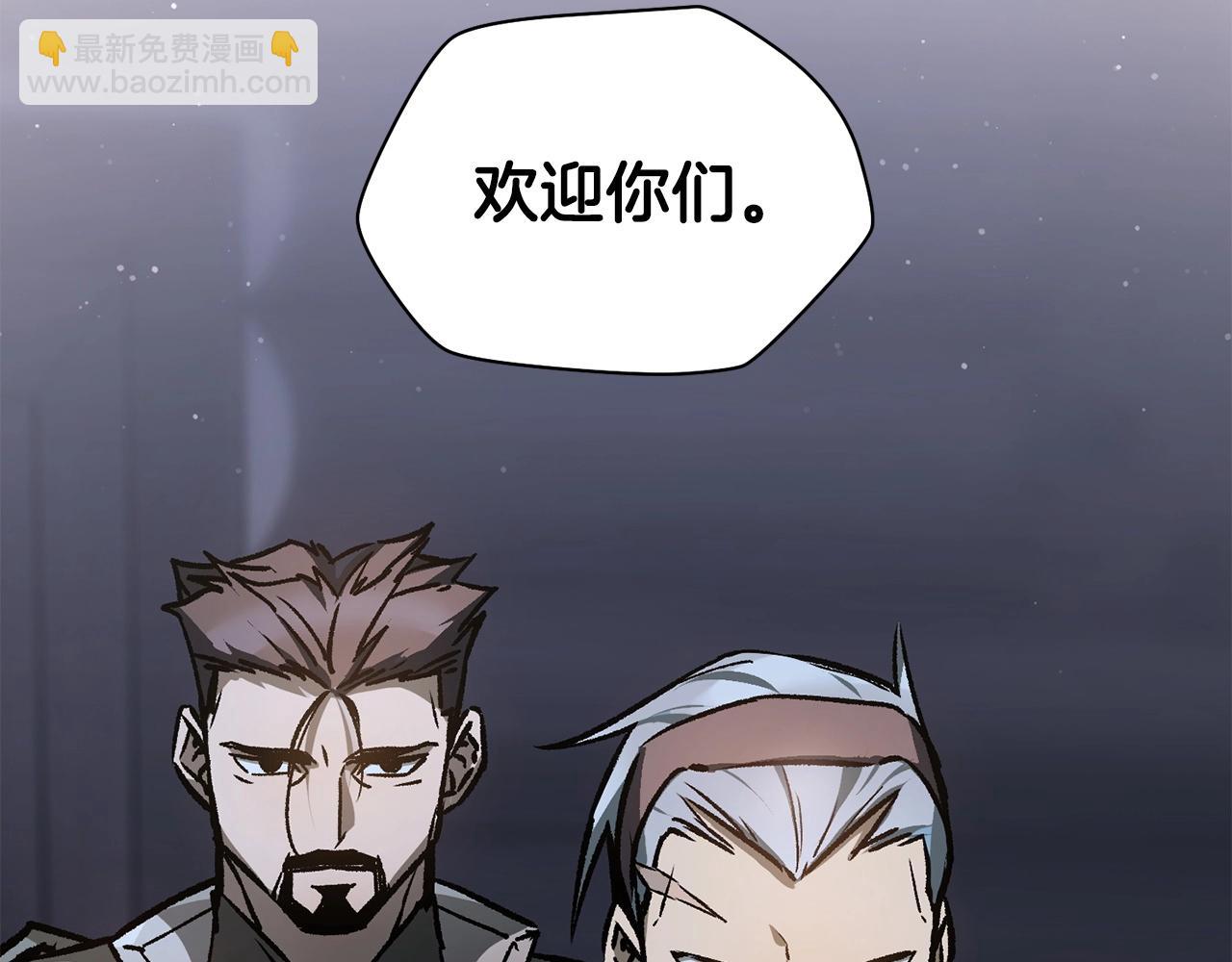 第24话 投名状71