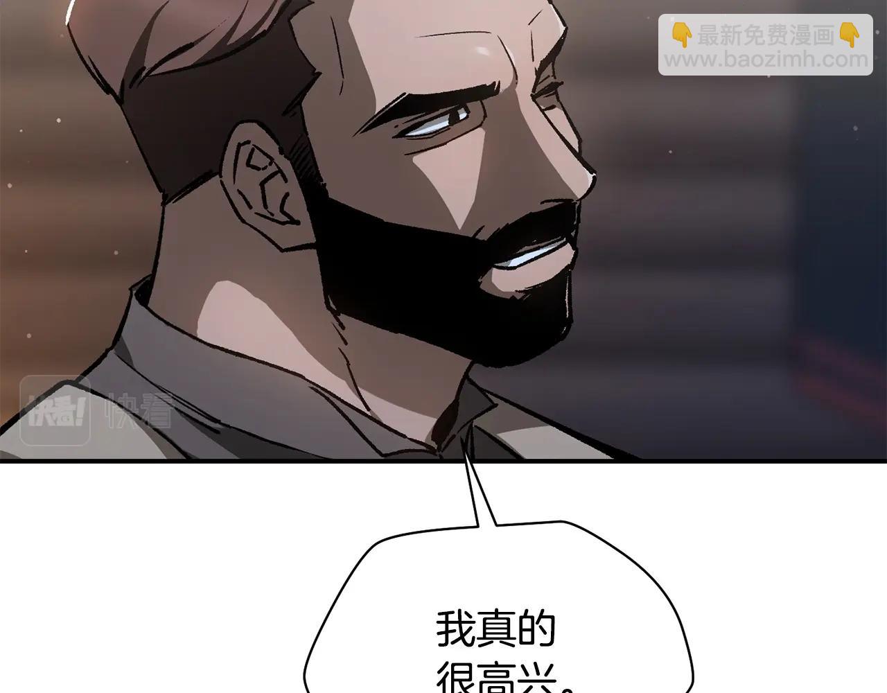 第24话 投名状75