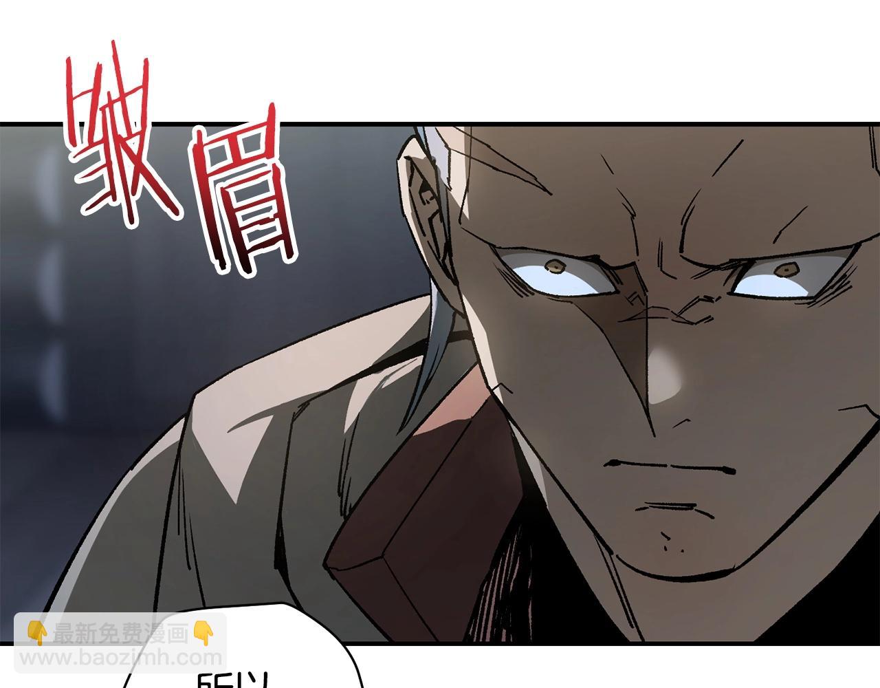 第24话 投名状92
