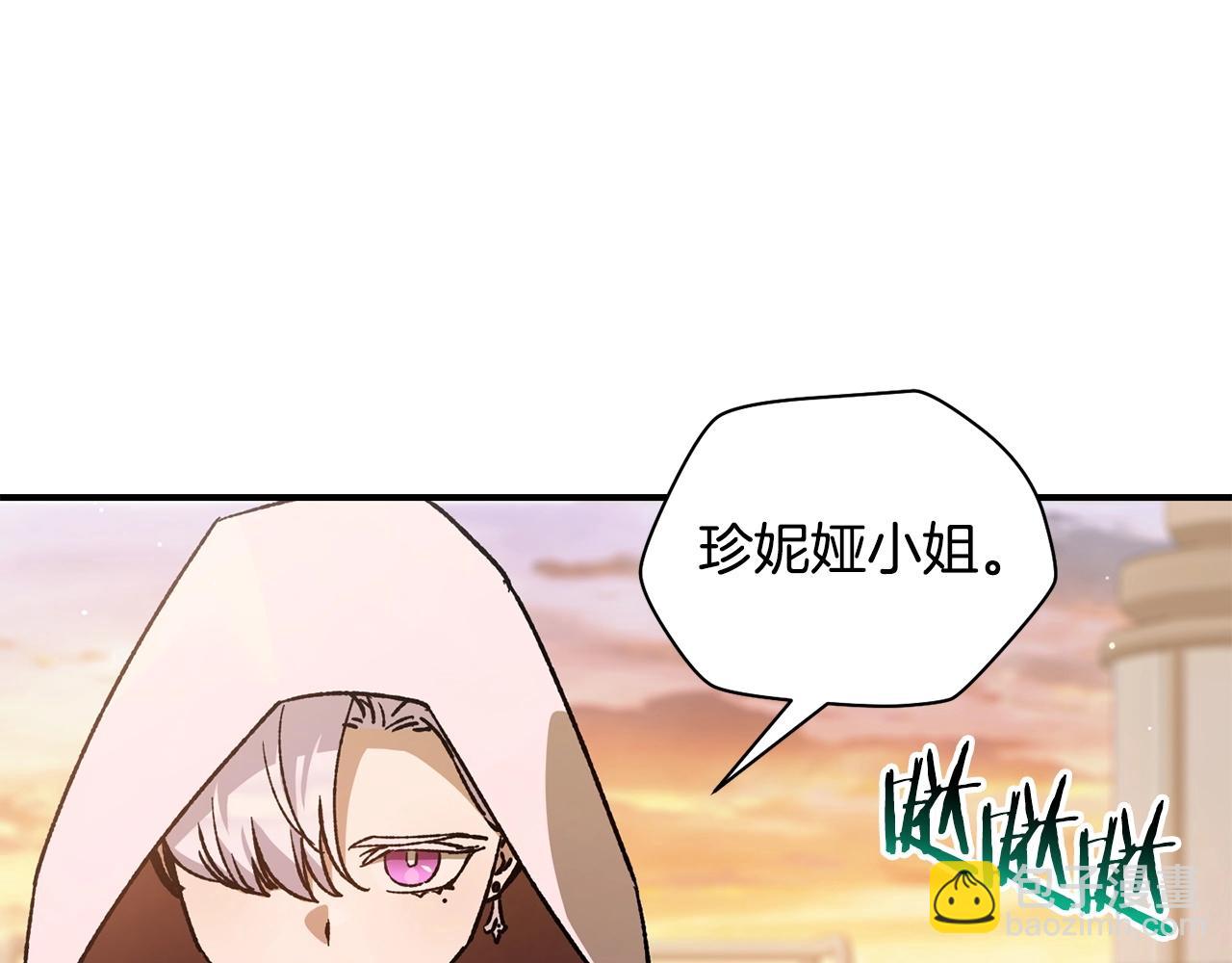 第26话 窥探115