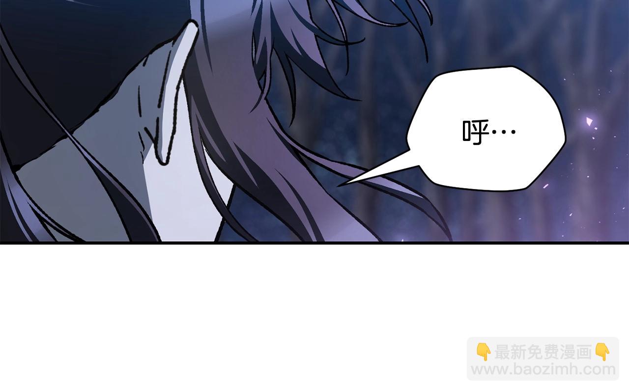 第26话 窥探165