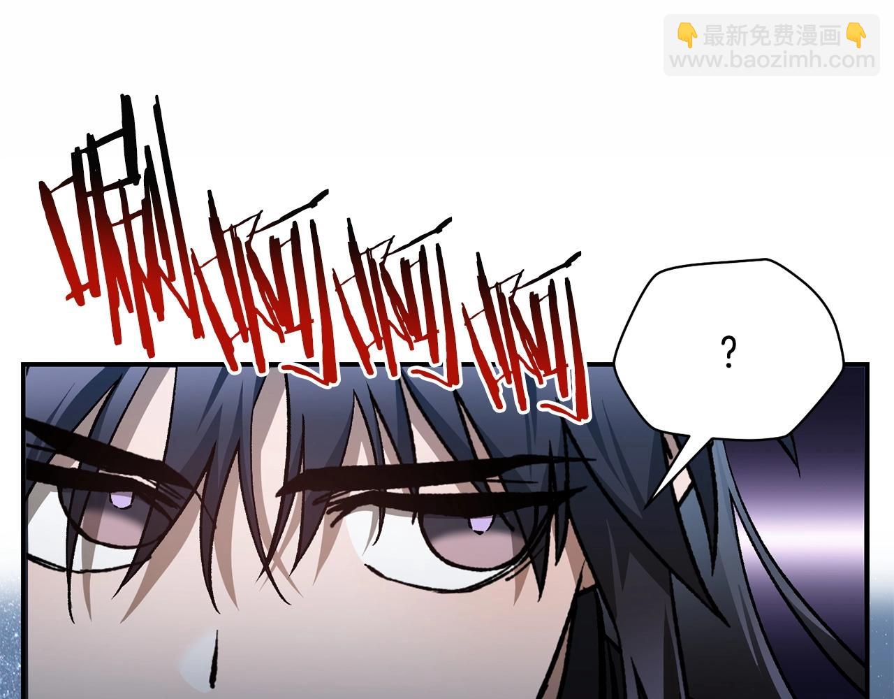 第26话 窥探178