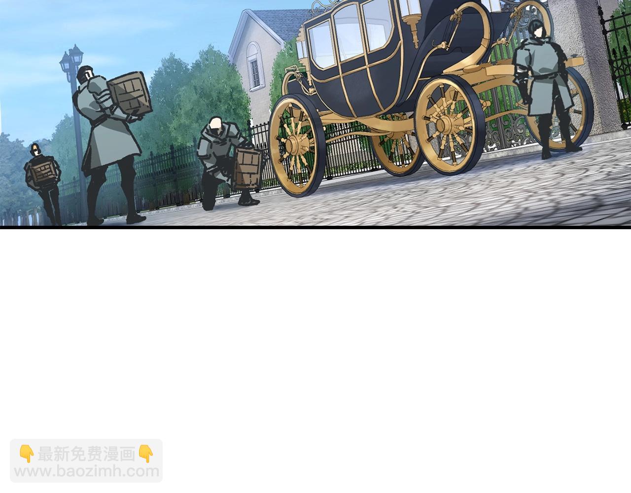 第26话 窥探27