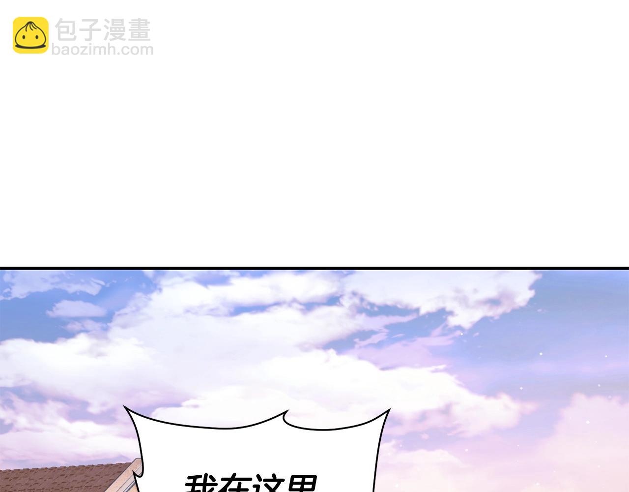 第26话 窥探45